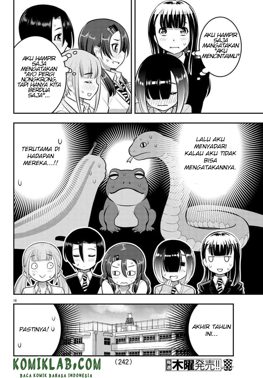 Yankee JK Kuzuhana-chan
